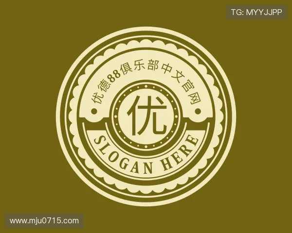 关于优德88俱乐部中文官网